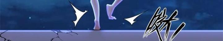 Lời Nguyền Này Thật Tuyệt Vời Chapter 57 - Trang 3