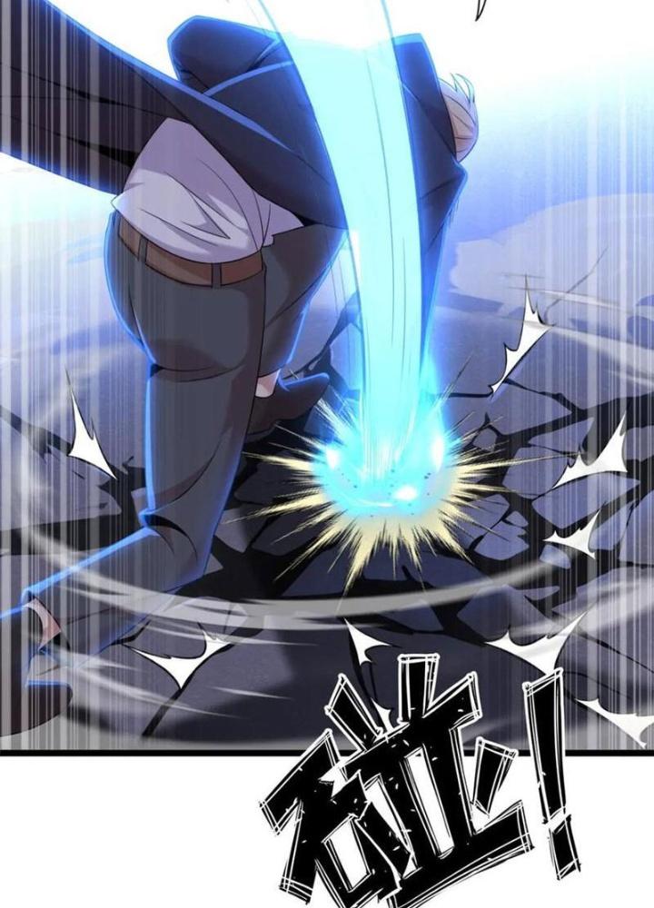 Lời Nguyền Này Thật Tuyệt Vời Chapter 58 - Trang 3