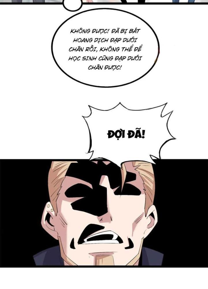 Lời Nguyền Này Thật Tuyệt Vời Chapter 58 - Trang 3