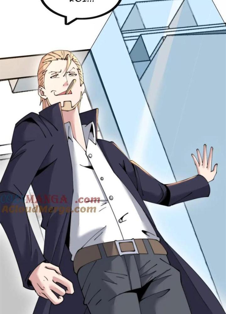 Lời Nguyền Này Thật Tuyệt Vời Chapter 58 - Trang 3