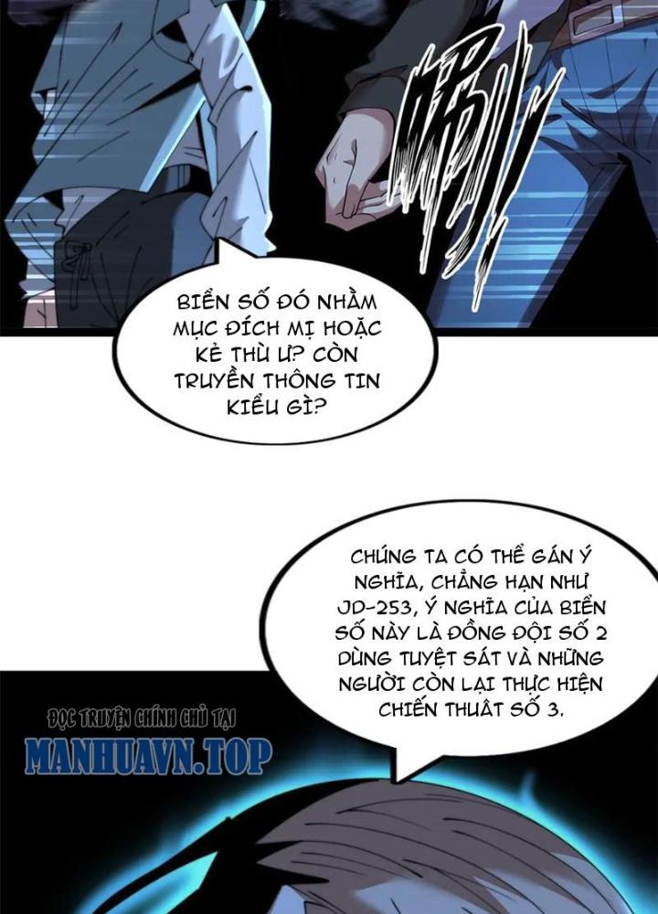 Lời Nguyền Này Thật Tuyệt Vời Chapter 58 - Trang 3