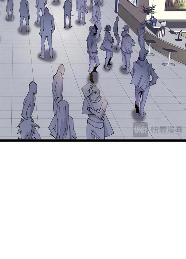 Lời Nguyền Này Thật Tuyệt Vời Chapter 58 - Trang 3