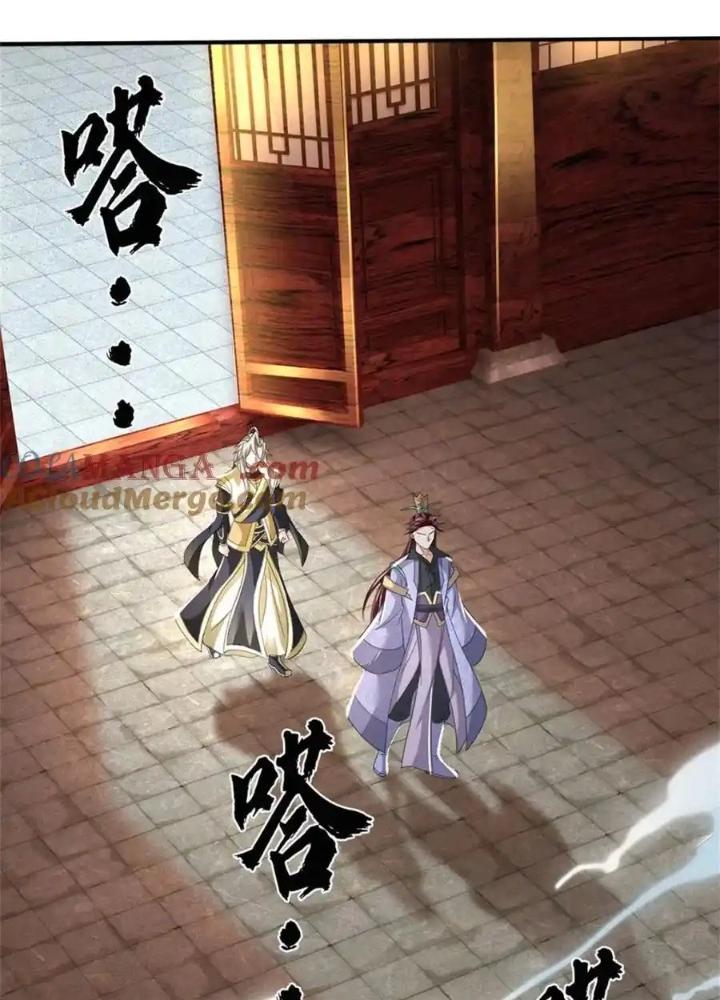 Lựa Chọn Thần Cấp: Ta Không Theo Sáo Lộ Mạnh Lên Chapter 137 - Trang 2