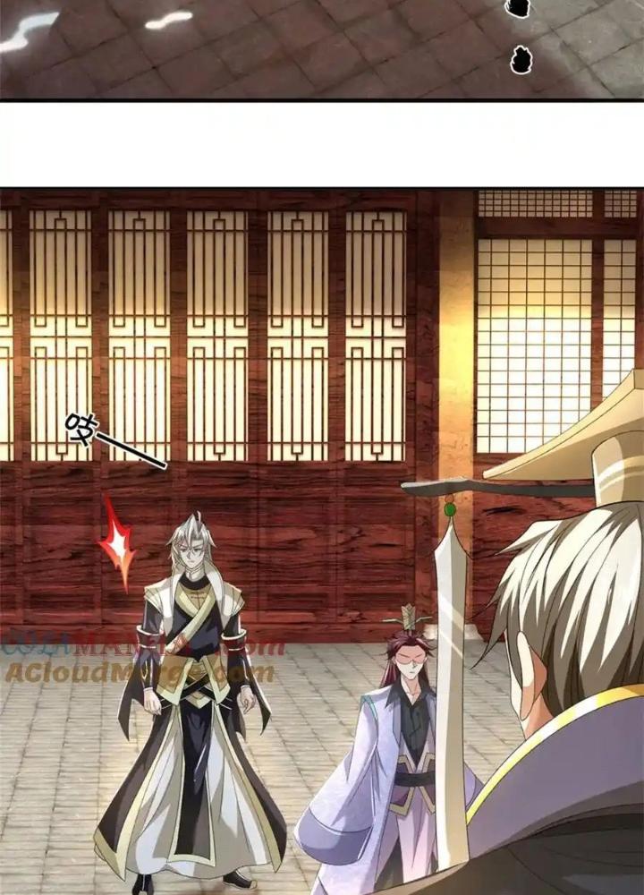 Lựa Chọn Thần Cấp: Ta Không Theo Sáo Lộ Mạnh Lên Chapter 137 - Trang 2