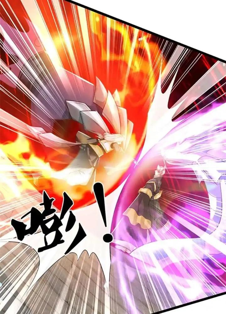 Lựa Chọn Thần Cấp: Ta Không Theo Sáo Lộ Mạnh Lên Chapter 138 - Trang 2