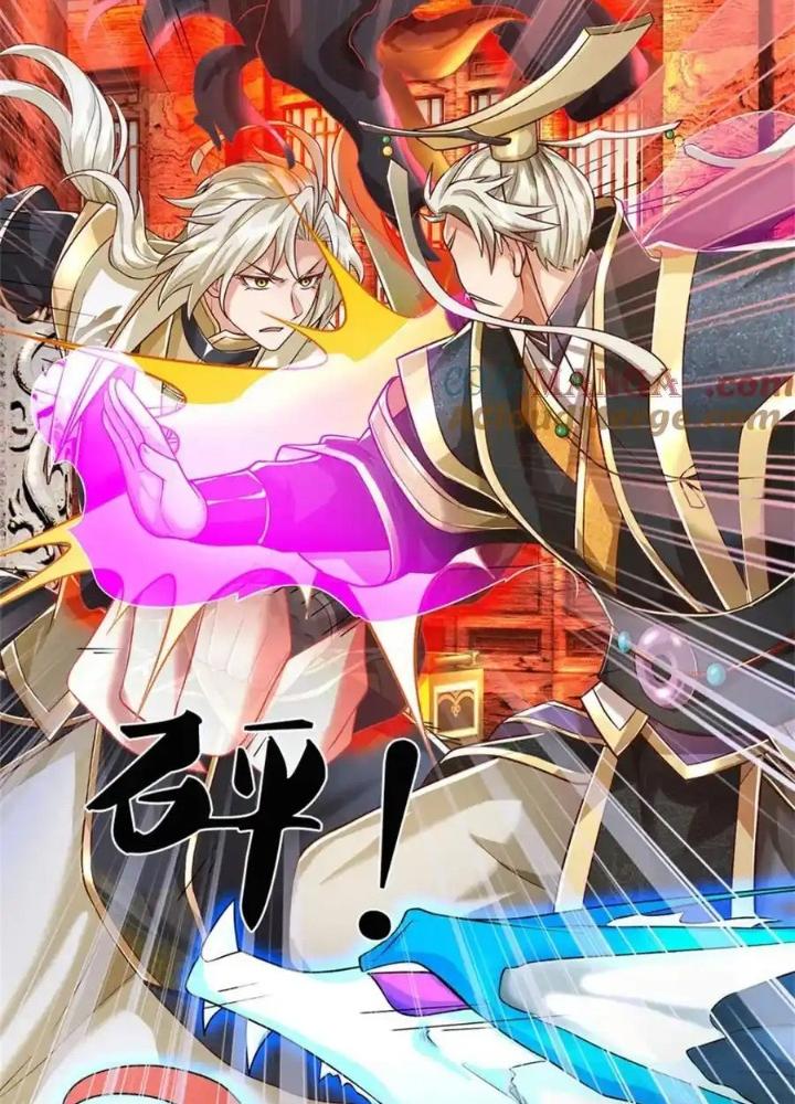 Lựa Chọn Thần Cấp: Ta Không Theo Sáo Lộ Mạnh Lên Chapter 139 - Trang 2