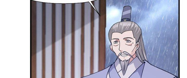 Trên Người Ta Có Một Cái Cây Thần Thoại Chapter 29 - Trang 3