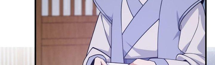 Trên Người Ta Có Một Cái Cây Thần Thoại Chapter 29 - Trang 3