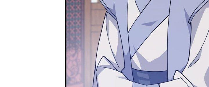 Trên Người Ta Có Một Cái Cây Thần Thoại Chapter 29 - Trang 3