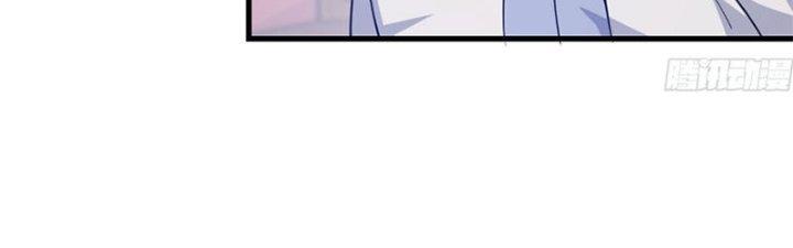 Trên Người Ta Có Một Cái Cây Thần Thoại Chapter 29 - Trang 3