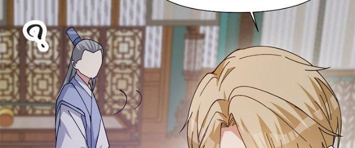 Trên Người Ta Có Một Cái Cây Thần Thoại Chapter 29 - Trang 3