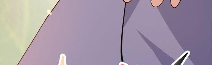 Trên Người Ta Có Một Cái Cây Thần Thoại Chapter 29 - Trang 3