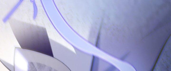 Trên Người Ta Có Một Cái Cây Thần Thoại Chapter 29 - Trang 3