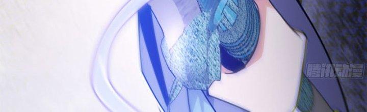 Trên Người Ta Có Một Cái Cây Thần Thoại Chapter 29 - Trang 3