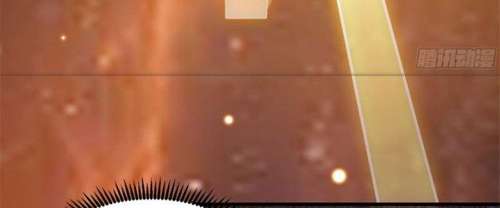 Trên Người Ta Có Một Cái Cây Thần Thoại Chapter 29 - Trang 3