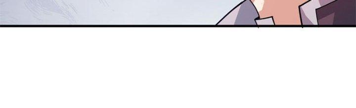 Trên Người Ta Có Một Cái Cây Thần Thoại Chapter 29 - Trang 3