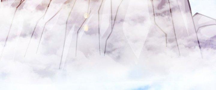 Trên Người Ta Có Một Cái Cây Thần Thoại Chapter 29 - Trang 3