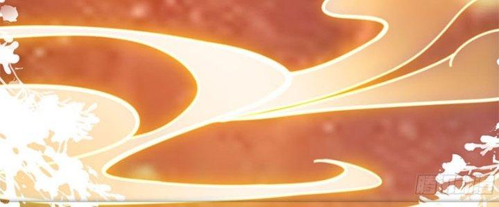 Trên Người Ta Có Một Cái Cây Thần Thoại Chapter 29 - Trang 3