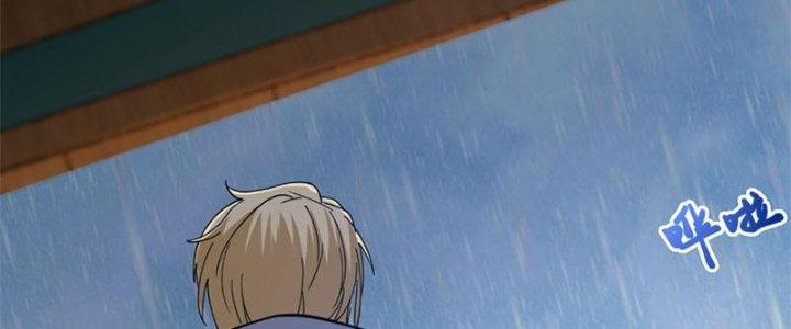 Trên Người Ta Có Một Cái Cây Thần Thoại Chapter 29 - Trang 3