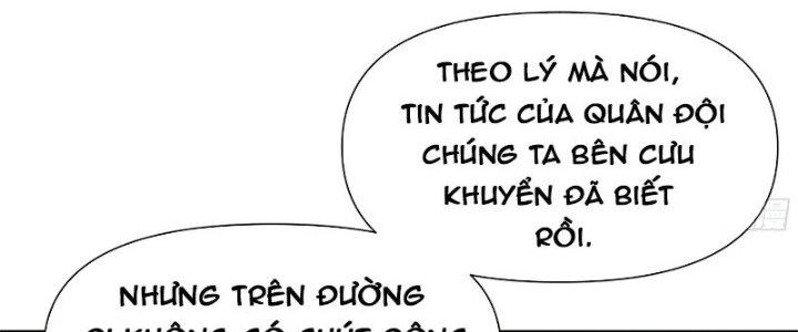 Trên Người Ta Có Một Cái Cây Thần Thoại Chapter 30 - Trang 3