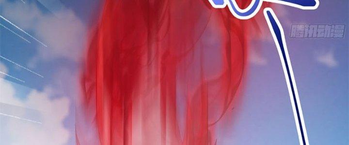 Trên Người Ta Có Một Cái Cây Thần Thoại Chapter 30 - Trang 3