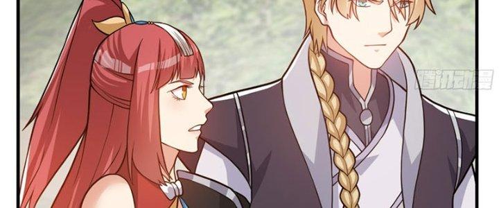 Trên Người Ta Có Một Cái Cây Thần Thoại Chapter 30 - Trang 3