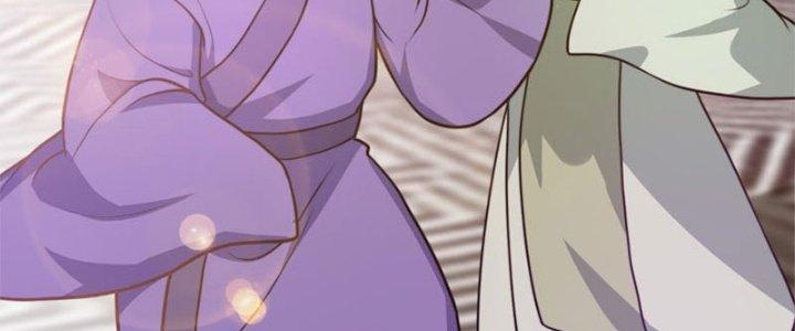 Trên Người Ta Có Một Cái Cây Thần Thoại Chapter 30 - Trang 3