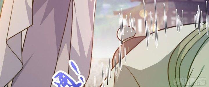 Trên Người Ta Có Một Cái Cây Thần Thoại Chapter 30 - Trang 3