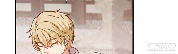 Trên Người Ta Có Một Cái Cây Thần Thoại Chapter 30 - Trang 3