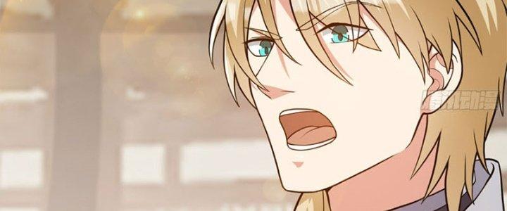 Trên Người Ta Có Một Cái Cây Thần Thoại Chapter 30 - Trang 3