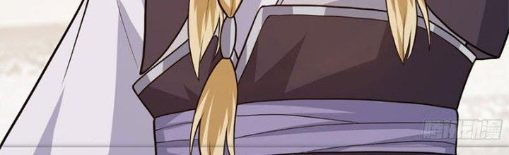 Trên Người Ta Có Một Cái Cây Thần Thoại Chapter 30 - Trang 3