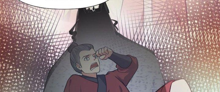 Trên Người Ta Có Một Cái Cây Thần Thoại Chapter 30 - Trang 3