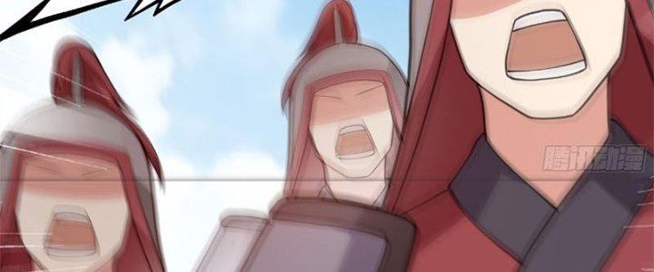 Trên Người Ta Có Một Cái Cây Thần Thoại Chapter 30 - Trang 3