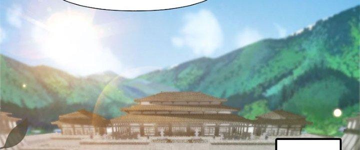 Trên Người Ta Có Một Cái Cây Thần Thoại Chapter 30 - Trang 3