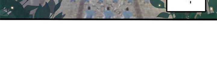 Trên Người Ta Có Một Cái Cây Thần Thoại Chapter 30 - Trang 3