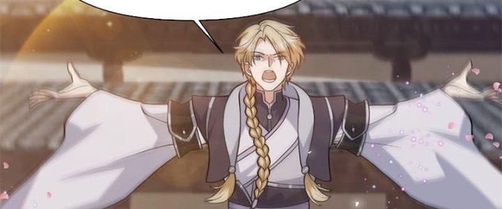 Trên Người Ta Có Một Cái Cây Thần Thoại Chapter 30 - Trang 3