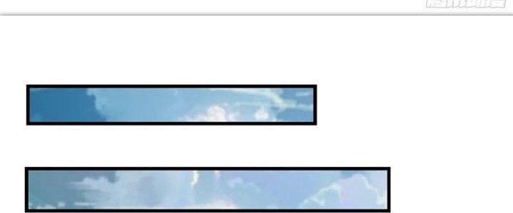 Trên Người Ta Có Một Cái Cây Thần Thoại Chapter 30 - Trang 3