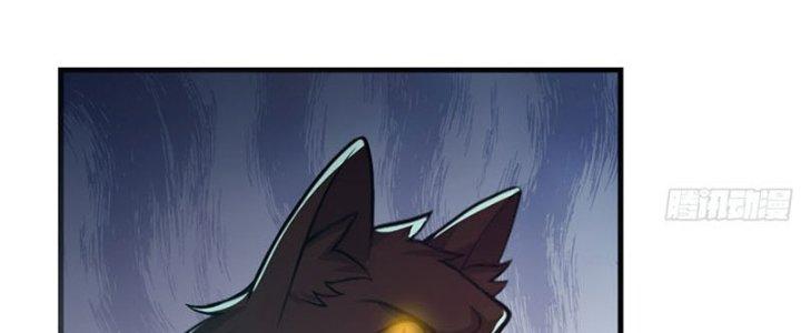 Trên Người Ta Có Một Cái Cây Thần Thoại Chapter 30 - Trang 3