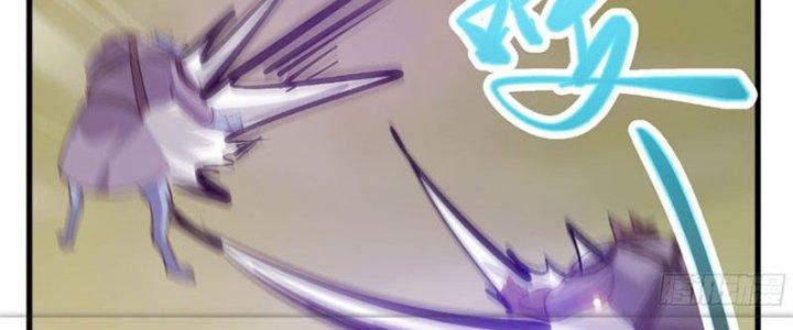 Trên Người Ta Có Một Cái Cây Thần Thoại Chapter 31 - Trang 3