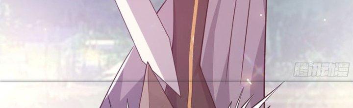 Trên Người Ta Có Một Cái Cây Thần Thoại Chapter 31 - Trang 3