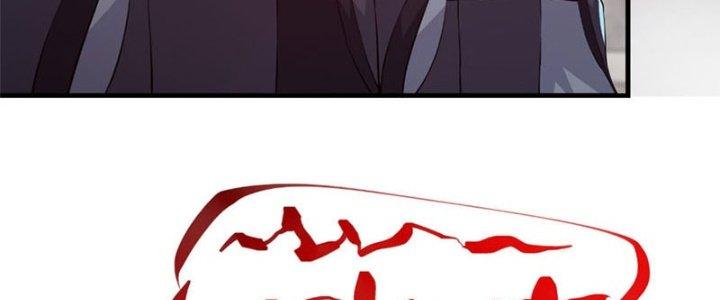Trên Người Ta Có Một Cái Cây Thần Thoại Chapter 31 - Trang 3