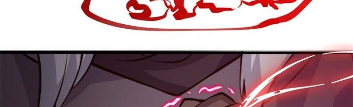 Trên Người Ta Có Một Cái Cây Thần Thoại Chapter 31 - Trang 3