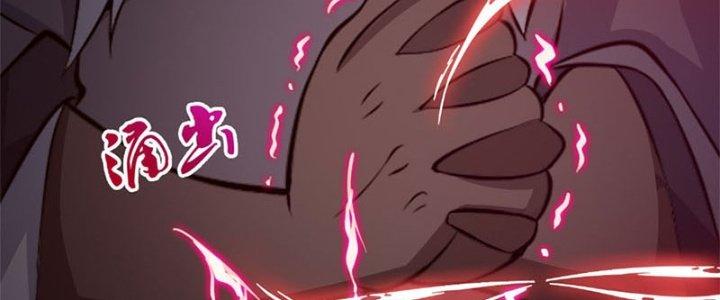 Trên Người Ta Có Một Cái Cây Thần Thoại Chapter 31 - Trang 3