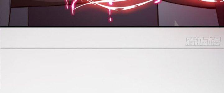 Trên Người Ta Có Một Cái Cây Thần Thoại Chapter 31 - Trang 3