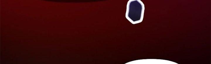 Trên Người Ta Có Một Cái Cây Thần Thoại Chapter 31 - Trang 3