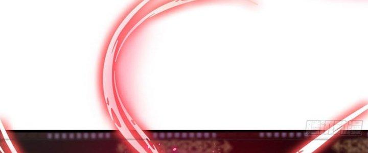 Trên Người Ta Có Một Cái Cây Thần Thoại Chapter 31 - Trang 3