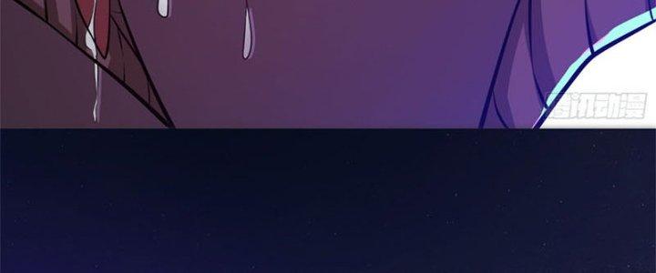 Trên Người Ta Có Một Cái Cây Thần Thoại Chapter 31 - Trang 3