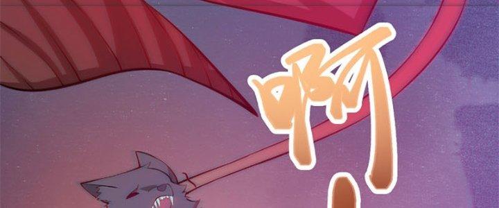 Trên Người Ta Có Một Cái Cây Thần Thoại Chapter 31 - Trang 3