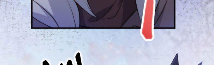 Trên Người Ta Có Một Cái Cây Thần Thoại Chapter 31 - Trang 3