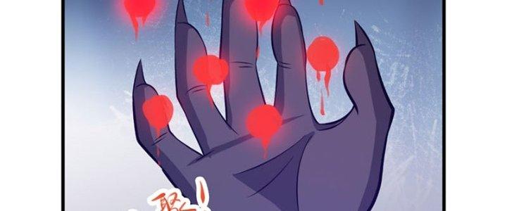 Trên Người Ta Có Một Cái Cây Thần Thoại Chapter 31 - Trang 3